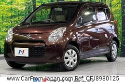 suzuki alto 2011 -SUZUKI--Alto DBA-HA25S--HA25S-801485---SUZUKI--Alto DBA-HA25S--HA25S-801485-