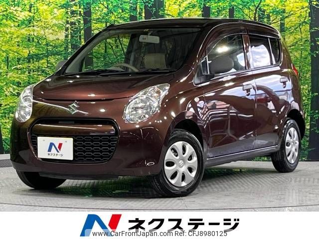 suzuki alto 2011 -SUZUKI--Alto DBA-HA25S--HA25S-801485---SUZUKI--Alto DBA-HA25S--HA25S-801485- image 1