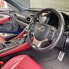 lexus rc 2016 CFJ1498770 image 5