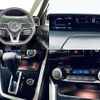 nissan serena 2017 504928-930985 image 3