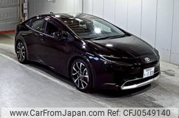 toyota prius 2023 -TOYOTA 【愛媛 301ち103】--Prius MXWH61-400995---TOYOTA 【愛媛 301ち103】--Prius MXWH61-400995-