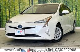 toyota prius 2016 -TOYOTA--Prius DAA-ZVW50--ZVW50-6045259---TOYOTA--Prius DAA-ZVW50--ZVW50-6045259-