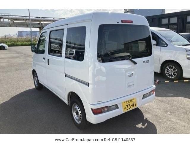 daihatsu hijet-cargo 2021 quick_quick_3BD-S331V_S331V-0279078 image 2