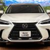 lexus nx 2023 CFJ1888946 image 14