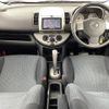 nissan note 2012 -NISSAN--Note DBA-NE11--NE11-301675---NISSAN--Note DBA-NE11--NE11-301675- image 16