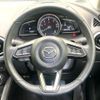mazda demio 2023 quick_quick_DJ5FS_DJ5FS-653652 image 11