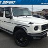 mercedes-benz g-class 2021 quick_quick_463350_W1N4633502X383516 image 19