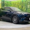 toyota c-hr 2019 -TOYOTA--C-HR DAA-ZYX10--ZYX10-2163907---TOYOTA--C-HR DAA-ZYX10--ZYX10-2163907- image 17