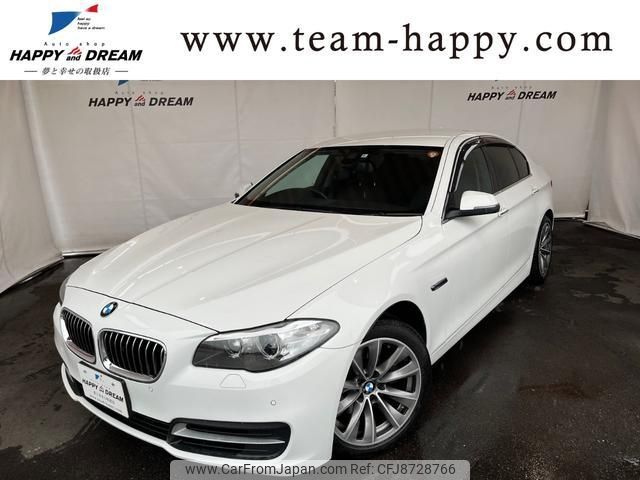 bmw 5-series 2014 -BMW--BMW 5 Series XG20--0D196950---BMW--BMW 5 Series XG20--0D196950- image 1