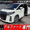 toyota alphard 2021 CFJ1802580 image 1