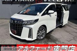 toyota alphard 2021 CFJ1802580