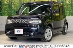 nissan cube 2013 -NISSAN--Cube DBA-Z12--Z12-270029---NISSAN--Cube DBA-Z12--Z12-270029-