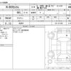 honda n-box 2021 -HONDA 【長野 581】--N-BOXｶｽﾀﾑ 6BA-JF4--JF4-1217495---HONDA 【長野 581】--N-BOXｶｽﾀﾑ 6BA-JF4--JF4-1217495- image 3