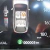 honda honda-others 2025 -HONDA 【袖ヶ浦 301ｽ 983】--ZR-V 6AA-RZ4--RZ4-1116139---HONDA 【袖ヶ浦 301ｽ 983】--ZR-V 6AA-RZ4--RZ4-1116139- image 12