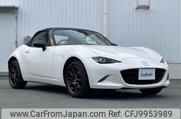 mazda roadster 2022 -MAZDA--Roadster 5BA-ND5RC--ND5RC-652950---MAZDA--Roadster 5BA-ND5RC--ND5RC-652950-