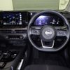 nissan note 2021 -NISSAN 【湘南 530ﾇ1851】--Note E13-021483---NISSAN 【湘南 530ﾇ1851】--Note E13-021483- image 6