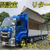 isuzu giga 2016 quick_quick_QPG-CYJ77B_CYJ77B-7003961 image 10