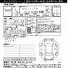 suzuki jimny-sierra 2021 -SUZUKI 【岐阜 504ﾁ6564】--Jimny Sierra JB74W-132425---SUZUKI 【岐阜 504ﾁ6564】--Jimny Sierra JB74W-132425- image 3