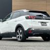 peugeot 3008 2020 -PEUGEOT--Peugeot 3008 3DA-P84AH01--VF3MJEHZRLS184434---PEUGEOT--Peugeot 3008 3DA-P84AH01--VF3MJEHZRLS184434- image 3