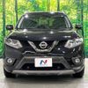 nissan x-trail 2016 -NISSAN--X-Trail DBA-NT32--NT32-534246---NISSAN--X-Trail DBA-NT32--NT32-534246- image 15