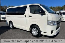 toyota hiace-van 2014 -TOYOTA--Hiace Van CBF-TRH200V--TRH200-0205779---TOYOTA--Hiace Van CBF-TRH200V--TRH200-0205779-