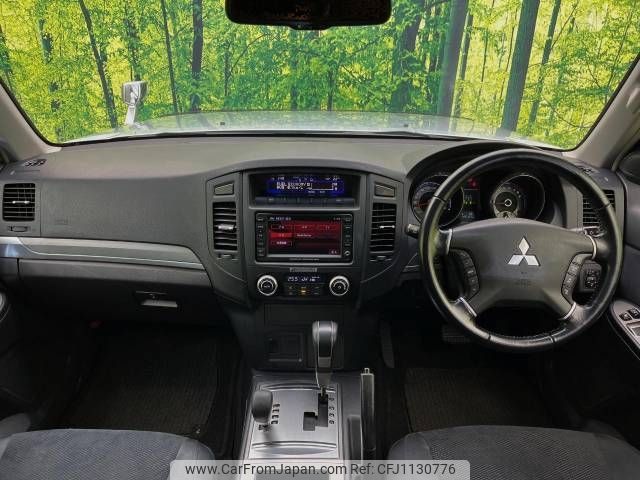 mitsubishi pajero 2006 -MITSUBISHI--Pajero CBA-V93W--V93W-0001157---MITSUBISHI--Pajero CBA-V93W--V93W-0001157- image 2