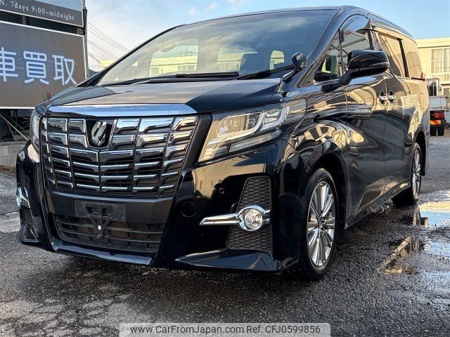 toyota alphard 2015 -TOYOTA 【名変中 】--Alphard AGH35W--0007192---TOYOTA 【名変中 】--Alphard AGH35W--0007192- image 1