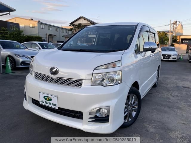 toyota voxy 2012 -TOYOTA--Voxy ZRR70W--0480975---TOYOTA--Voxy ZRR70W--0480975- image 1