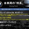 bmw x1 2016 quick_quick_HT20_WBAHT920505G88298 image 3
