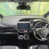 toyota noah 2016 CFJ1568730 image 3