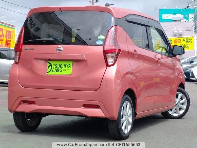 nissan dayz 2020 CFJ1655653 image 2