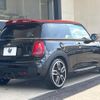 mini mini-others 2018 CFJ1705572 image 19