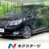 nissan serena 2014 CFJ1598725 image 1