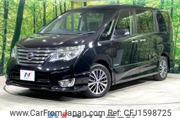 nissan serena 2014 CFJ1598725