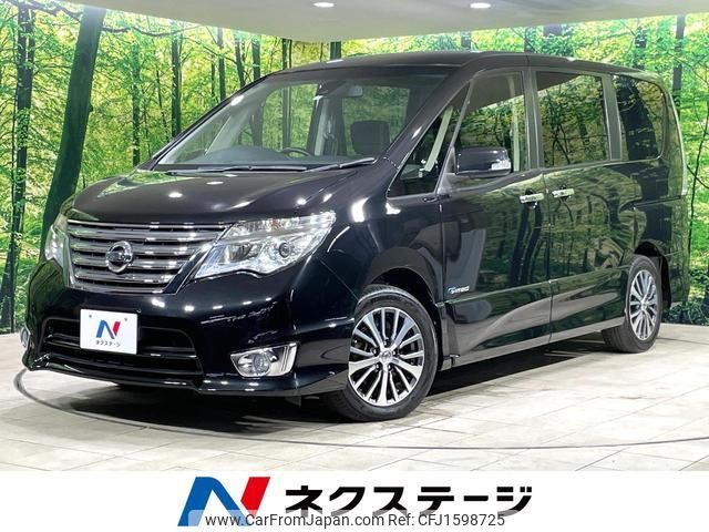 nissan serena 2014 CFJ1598725 image 1