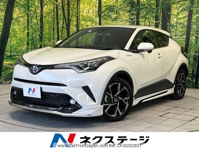 toyota c-hr 2019 -TOYOTA--C-HR DAA-ZYX10--ZYX10-2177544---TOYOTA--C-HR DAA-ZYX10--ZYX10-2177544- image 1