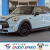 mini mini-others 2018 CFJ1575277 image 1