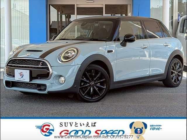 mini mini-others 2018 CFJ1575277 image 1