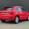 audi q3 2015 CFJ1858854 image 15