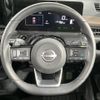 nissan serena 2023 quick_quick_FC28_FC28-002961 image 12