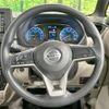 nissan roox 2020 -NISSAN--Roox 5AA-B44A--B44A-0029623---NISSAN--Roox 5AA-B44A--B44A-0029623- image 11