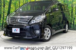 toyota alphard 2012 quick_quick_ANH25W_ANH25-8037882