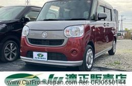 daihatsu move-canbus 2017 -DAIHATSU--Move Canbus LA800S--0086511---DAIHATSU--Move Canbus LA800S--0086511-