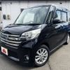 nissan dayz-roox 2016 -NISSAN--DAYZ Roox DBA-B21A--B21A-0260937---NISSAN--DAYZ Roox DBA-B21A--B21A-0260937- image 1