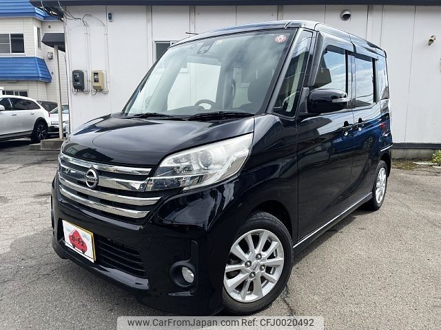 nissan dayz-roox 2016 -NISSAN--DAYZ Roox DBA-B21A--B21A-0260937---NISSAN--DAYZ Roox DBA-B21A--B21A-0260937- image 1