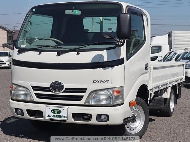 toyota dyna-truck 2013 GOO_NET_EXCHANGE_0207851A30250328W002 image 2