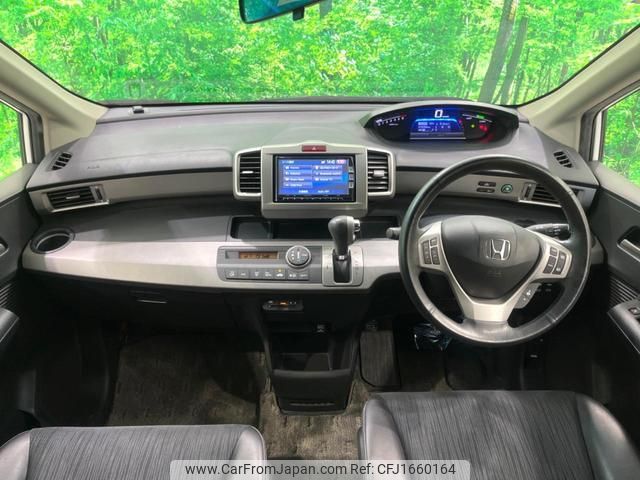 honda freed-hybrid 2013 CFJ1660164 image 2