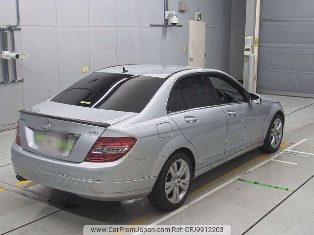 mercedes-benz c-class 2010 -MERCEDES-BENZ--Benz C Class 204048-WDD2040482A401519---MERCEDES-BENZ--Benz C Class 204048-WDD2040482A401519- image 2