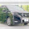 nissan serena 2018 quick_quick_GFC27_GFC27-084921 image 17