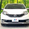 nissan note 2017 -NISSAN--Note DAA-HE12--HE12-133216---NISSAN--Note DAA-HE12--HE12-133216- image 15